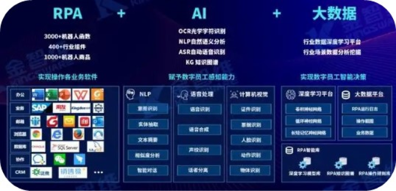 图片15 1.png