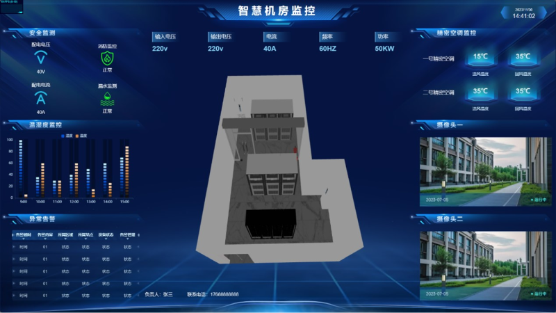 图片22 1.png